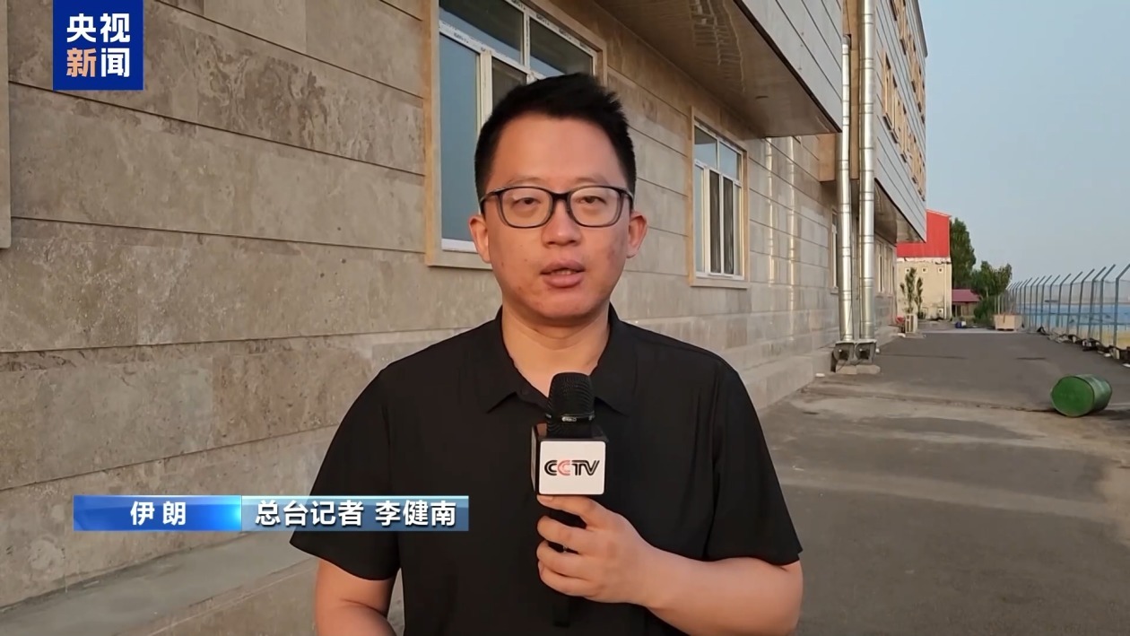 伊外交部发言人:美国是以色列侵略伊朗的同谋 伊外交部发言人:美国是以色列侵略伊朗的同谋