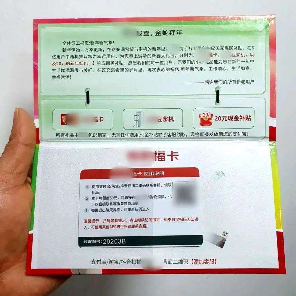 随手回拨个电话几十万元没了!这些新型诈骗手法要当心 随手回拨个电话几十万元没了!这些新型诈骗手法要当心