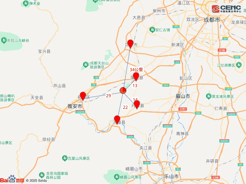 四川成都3.6级地震!网友:“震感明显,被摇醒了!” 四川成都3.6级地震!网友:“震感明显,被摇醒了!”