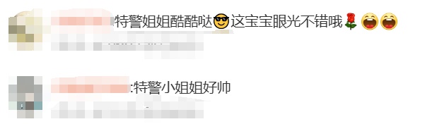 上海街头女特警刷屏！颜值太高，她还有隐藏实力...