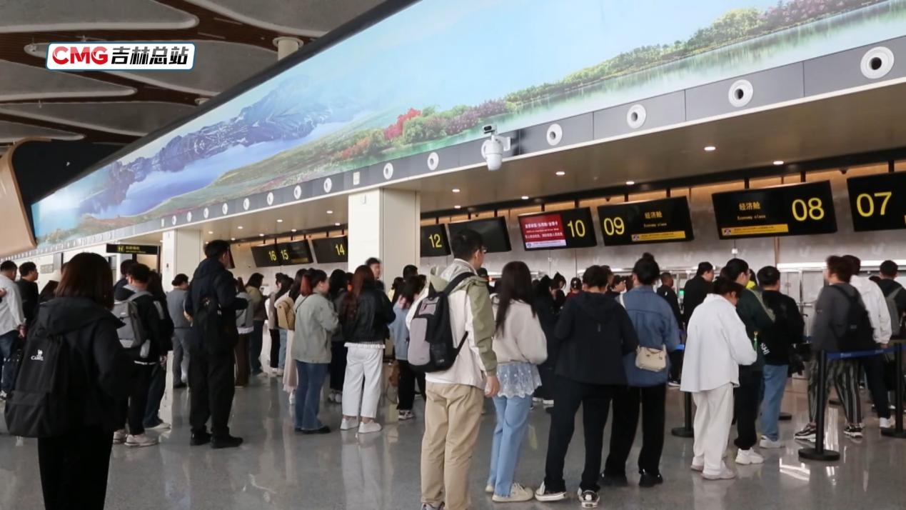 吉速报丨长白山机场新航站楼启用 年旅客保障能力180万人次