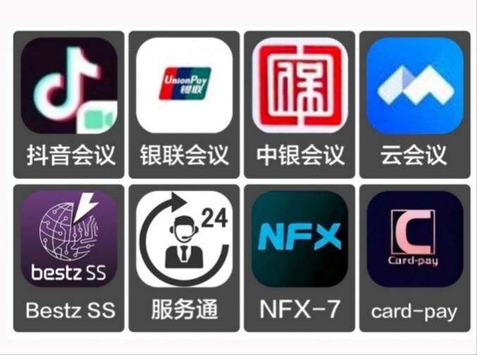 一键共享毁所有!骗子竟让“屏幕共享”秒变“钱包共享” 一键共享毁所有!骗子竟让“屏幕共享”秒变“钱包共享”