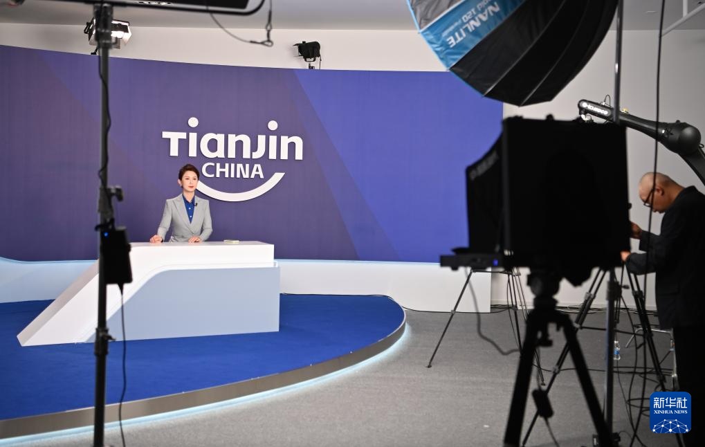 2025夏季达沃斯论坛媒体村正式开放 2025夏季达沃斯论坛媒体村正式开放