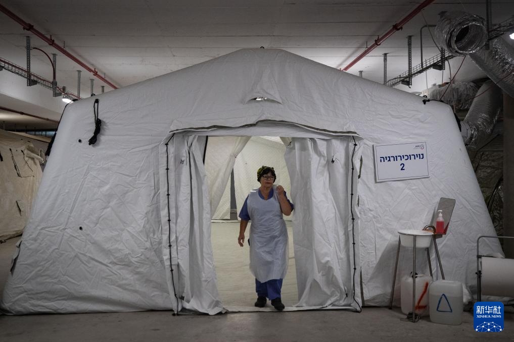 以色列开设地下战时医院 以色列开设地下战时医院