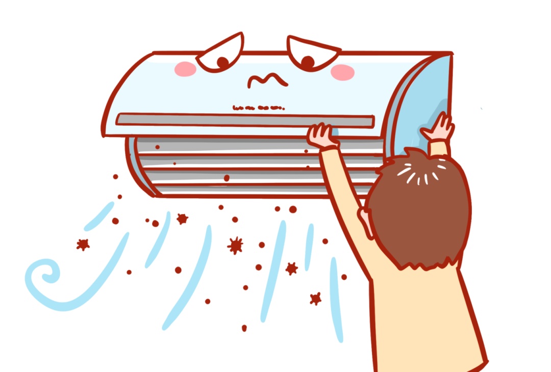 夏天开空调有“臭脚味”？原来是因为它们！