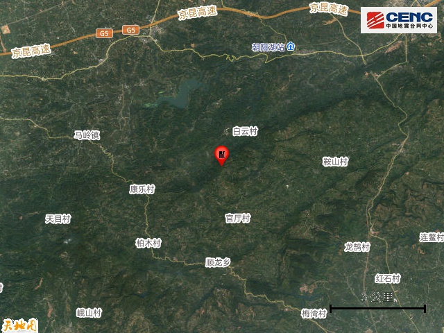 四川成都3.6级地震!网友:“震感明显,被摇醒了!” 四川成都3.6级地震!网友:“震感明显,被摇醒了!”