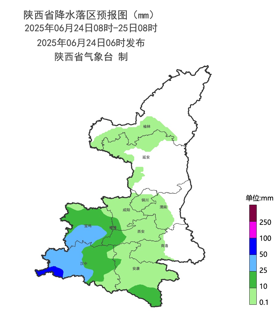 全省大部降雨降温!局地暴雨阵风!陕西多日天气→ 全省大部降雨降温!局地暴雨阵风!陕西多日天气→