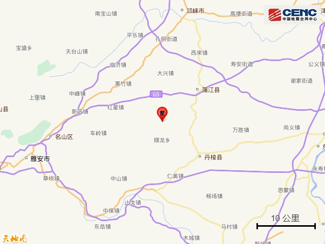 四川成都3.6级地震!网友:“震感明显,被摇醒了!” 四川成都3.6级地震!网友:“震感明显,被摇醒了!”