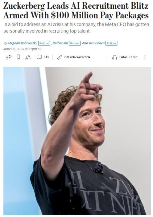 扎克伯格亲自招募AI人才 开出上亿美元薪酬方案 扎克伯格亲自招募AI人才 开出上亿美元薪酬方案