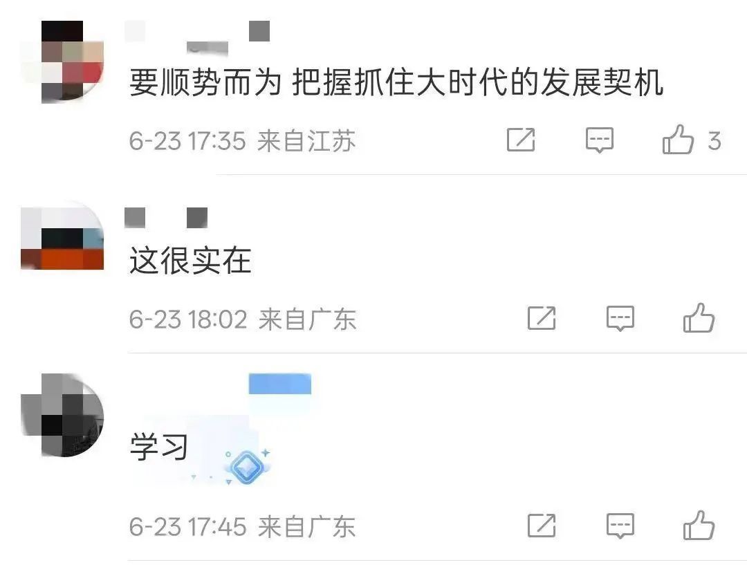 填报志愿前看看!宇树科技王兴兴给高考生的报考建议火了 填报志愿前看看!宇树科技王兴兴给高考生的报考建议火了