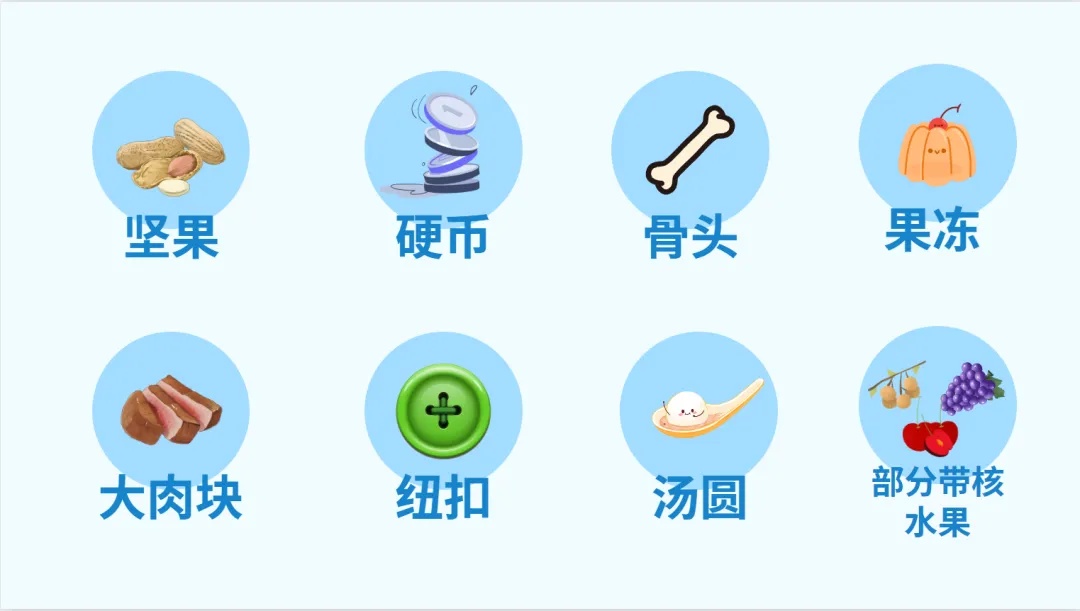 高速入口急刹，收费员20秒生死时速救回一条命