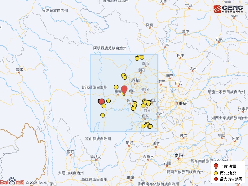 四川成都3.6级地震!网友:“震感明显,被摇醒了!” 四川成都3.6级地震!网友:“震感明显,被摇醒了!”