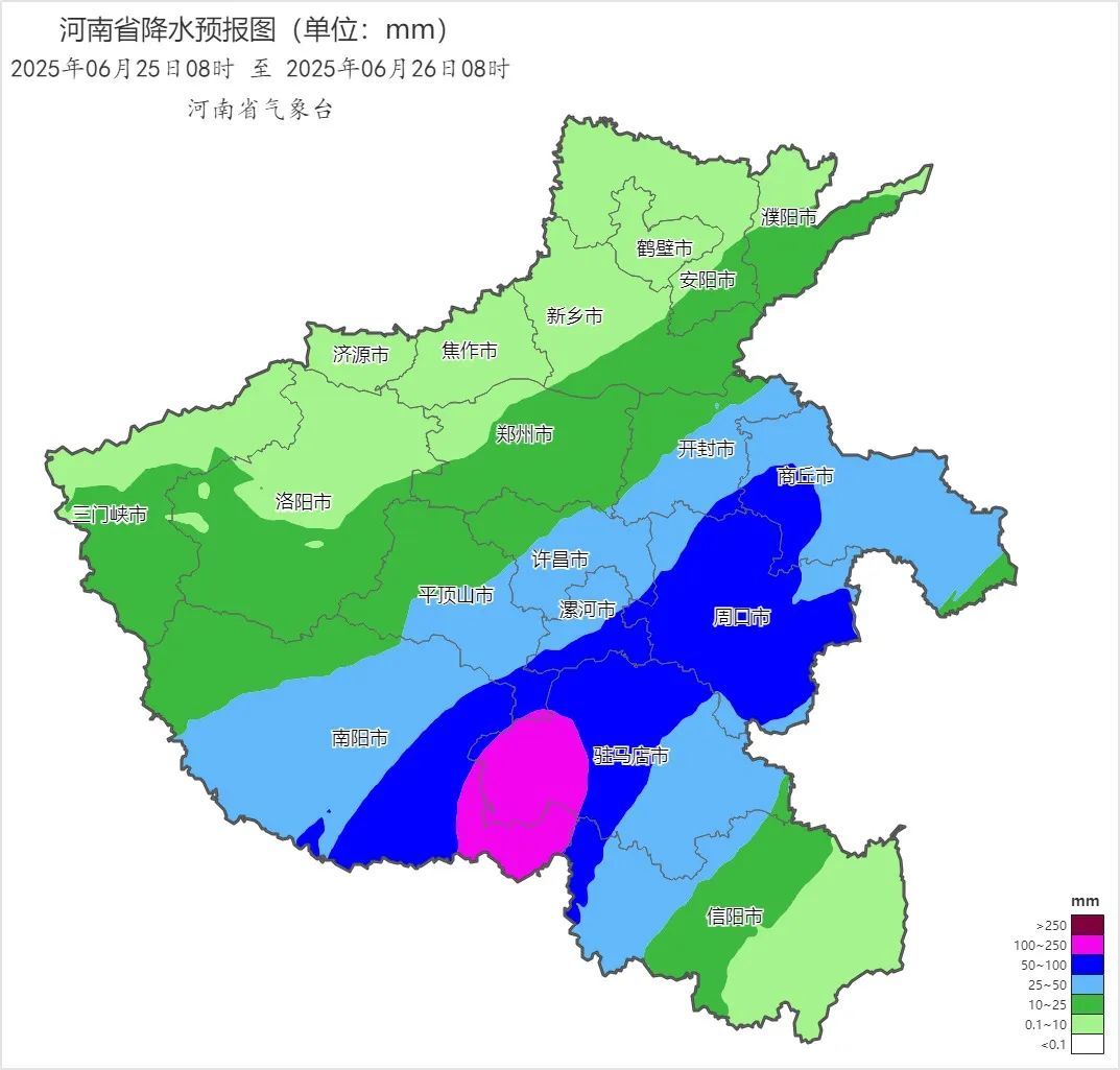 大到暴雨,局部大暴雨!今起三天河南降水频繁 大到暴雨,局部大暴雨!今起三天河南降水频繁