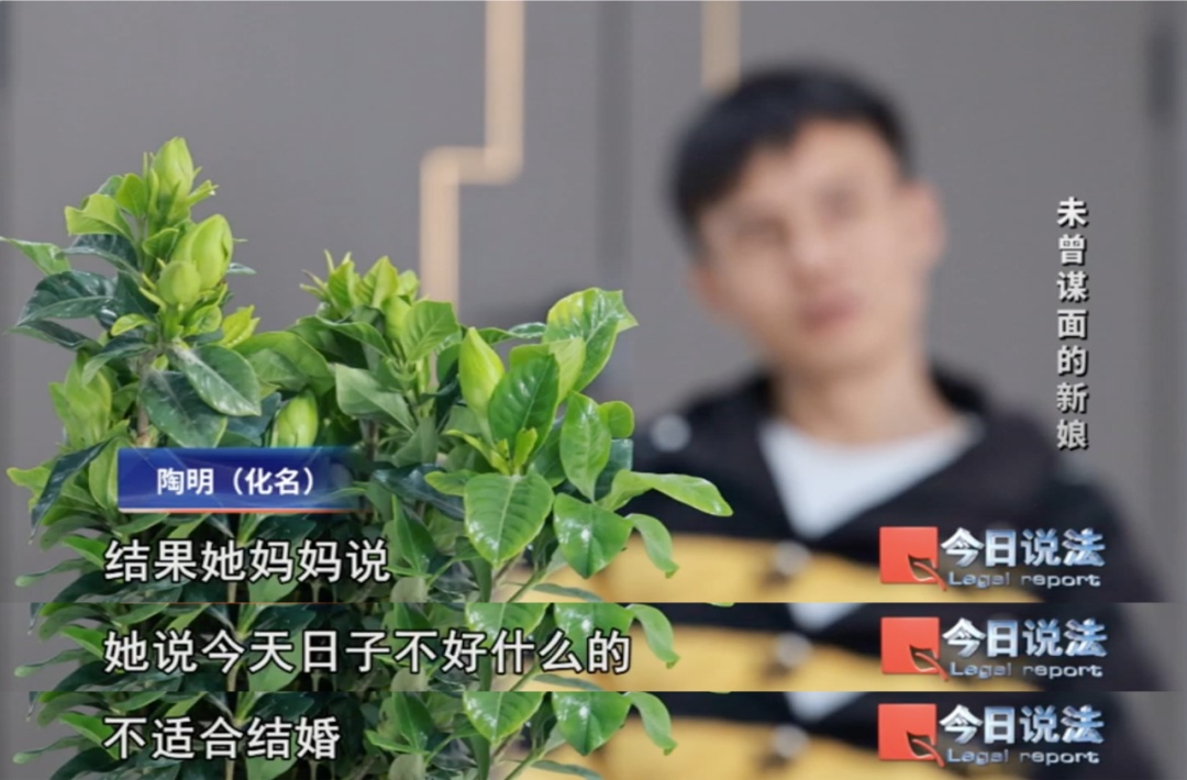 五人的网恋女友居然是同一个人,建群名为“吃了感情的亏 上了爱情的当”…… 五人的网恋女友居然是同一个人,建群名为“吃了感情的亏 上了爱情的当”……