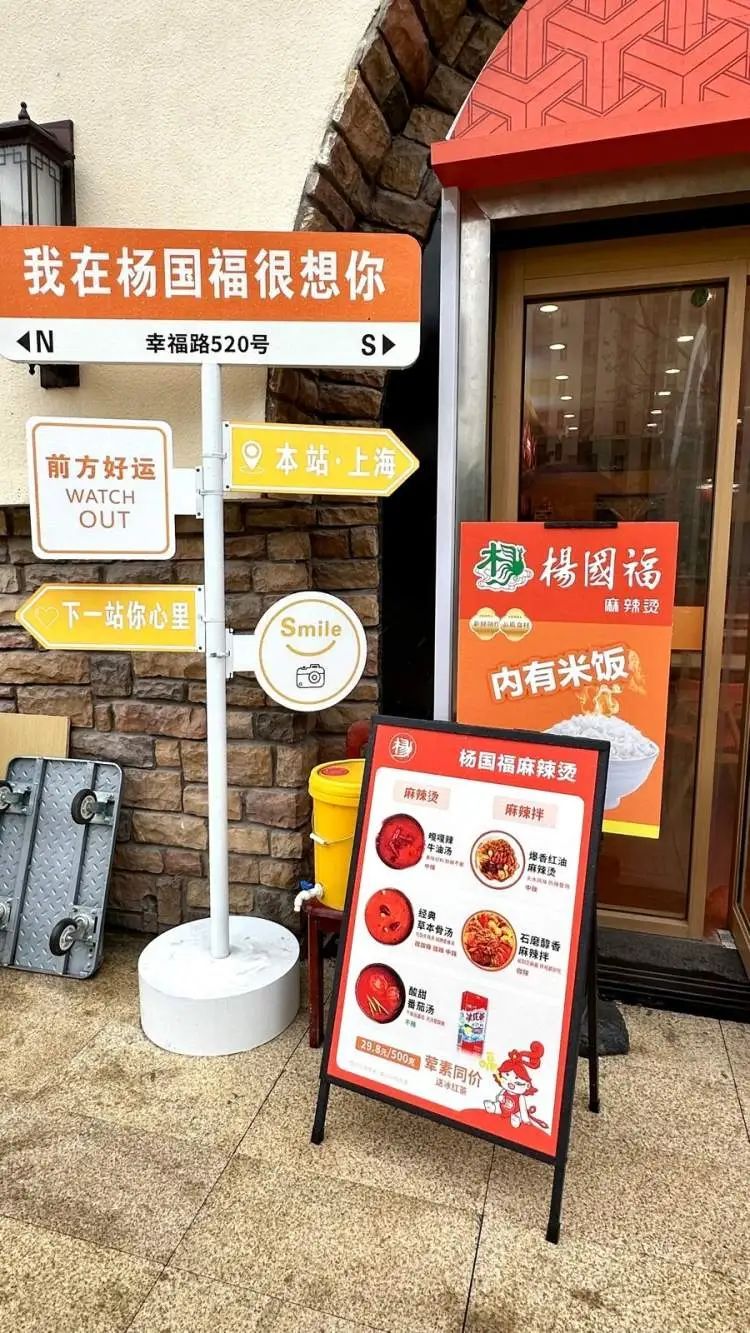 扫二维码就能在上海申请外摆位!全市目前有479处特色设摊点 扫二维码就能在上海申请外摆位!全市目前有479处特色设摊点