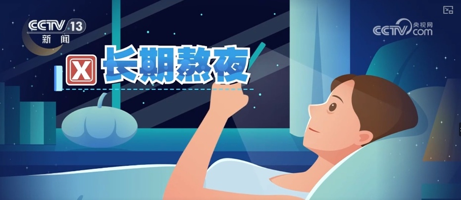 气温攀升，这5件事“伤”心，正确区分中暑与心梗