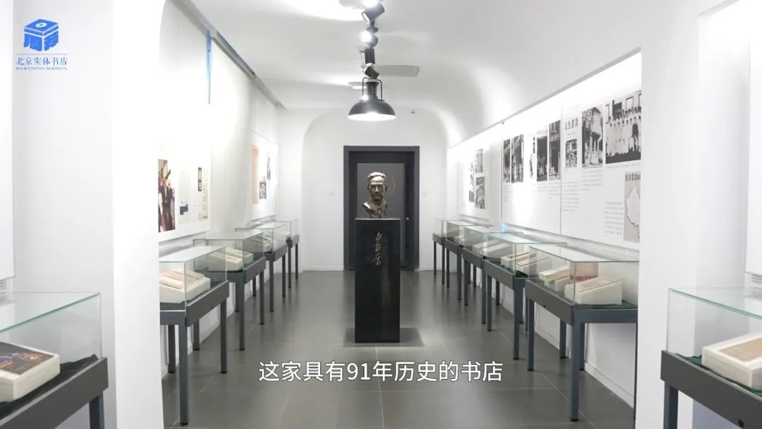 三联韬奋书店美术馆店，可以把书带回家的“图书馆” | 一周一荐