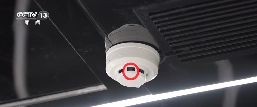 窃密设备都藏在哪儿?小心这些地方在“偷看” 窃密设备都藏在哪儿?小心这些地方在“偷看”