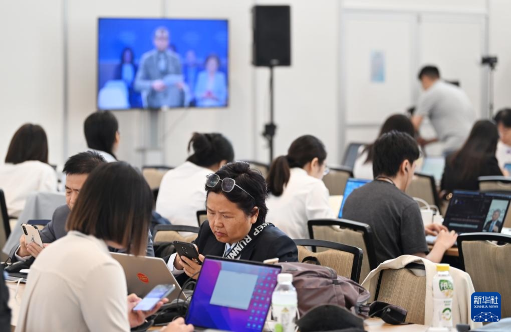 2025夏季达沃斯论坛媒体村正式开放 2025夏季达沃斯论坛媒体村正式开放