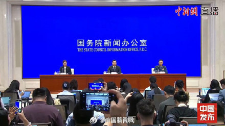 中国人民抗日战争胜利80周年纪念章将颁发 中国人民抗日战争胜利80周年纪念章将颁发