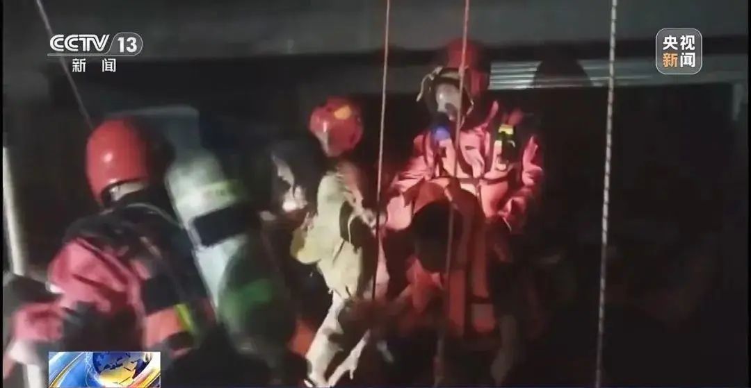 车库被淹,3人遇难!女子被困22小时获救!细节披露→ 车库被淹,3人遇难!女子被困22小时获救!细节披露→