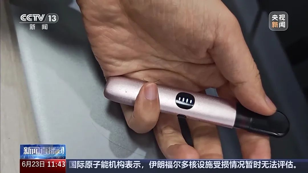 贩毒头目年仅17岁!新型毒品“上头电子烟”案件详情披露 贩毒头目年仅17岁!新型毒品“上头电子烟”案件详情披露