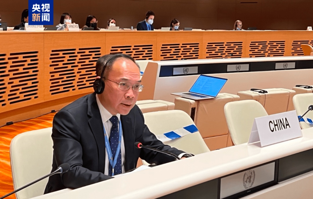 中方代表：美国军事打击伊朗核设施，性质恶劣、史无前例，必须承担历史责任