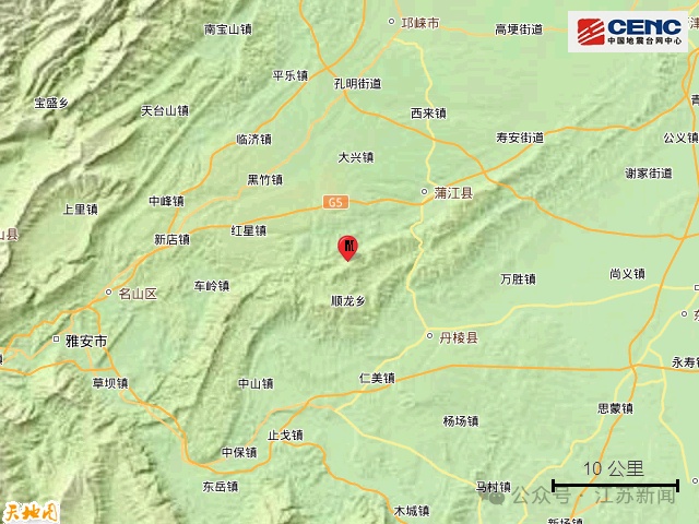 成都地震!网友:“直接被摇醒了” 成都地震!网友:“直接被摇醒了”