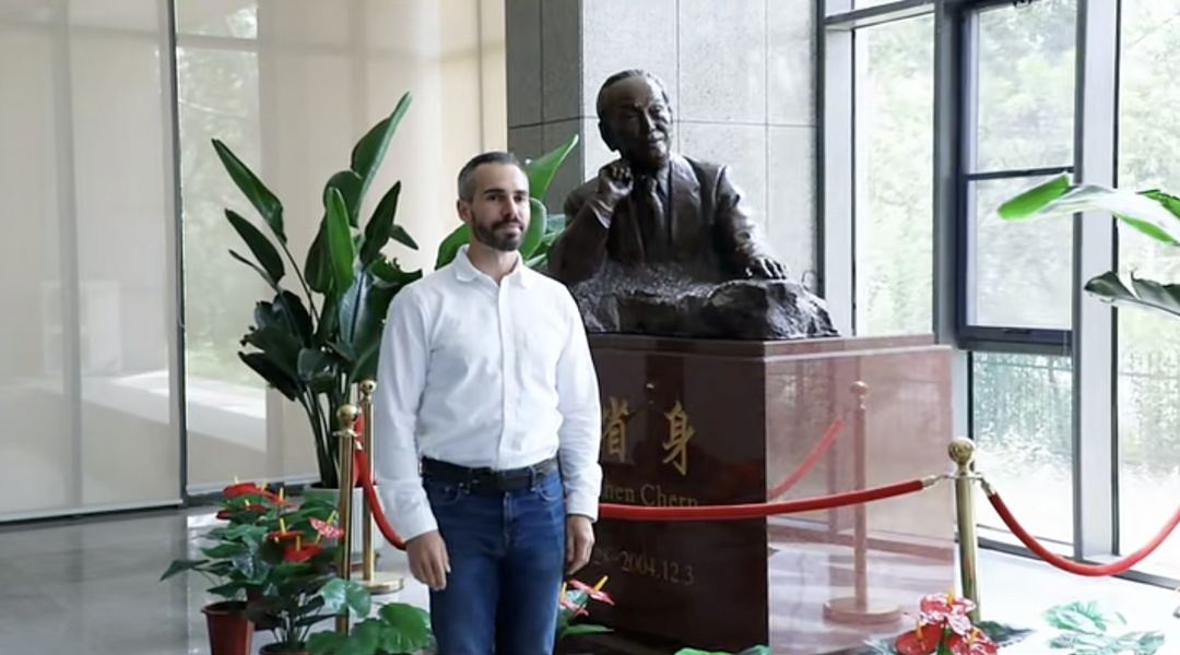 这位重量级数学家，正式加入南开大学！
