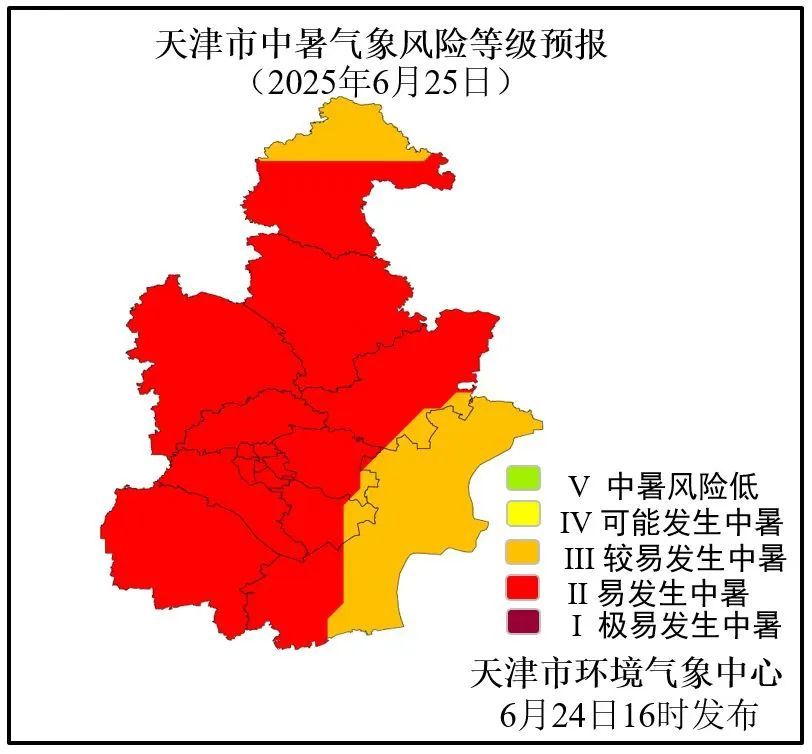 天津高温持续，何时结束？就在→