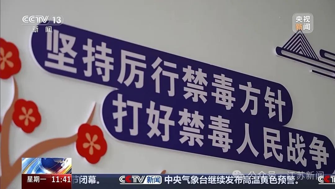 热搜第一，贩毒女头目“小丫头”被抓！年仅17岁