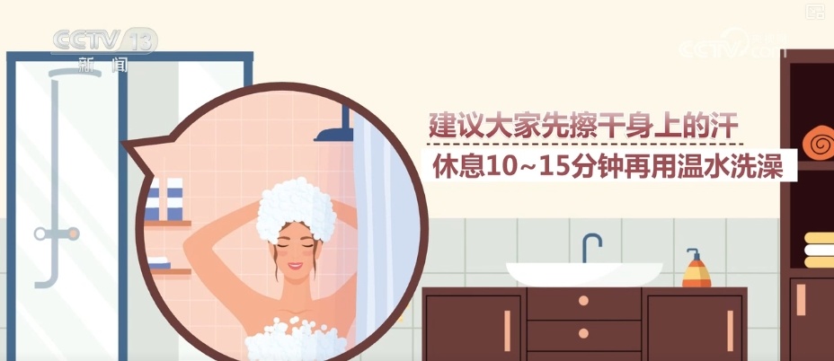 气温攀升，这5件事“伤”心，正确区分中暑与心梗