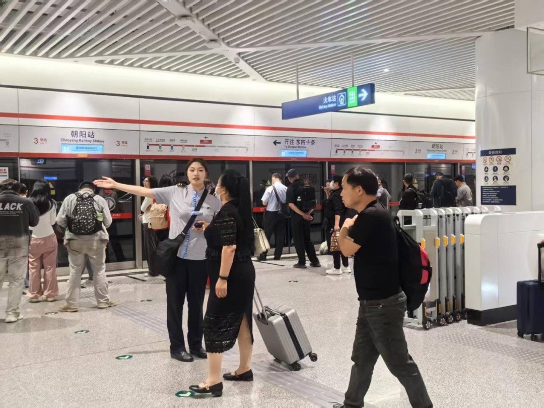 北京交通行业开启高温保障模式→