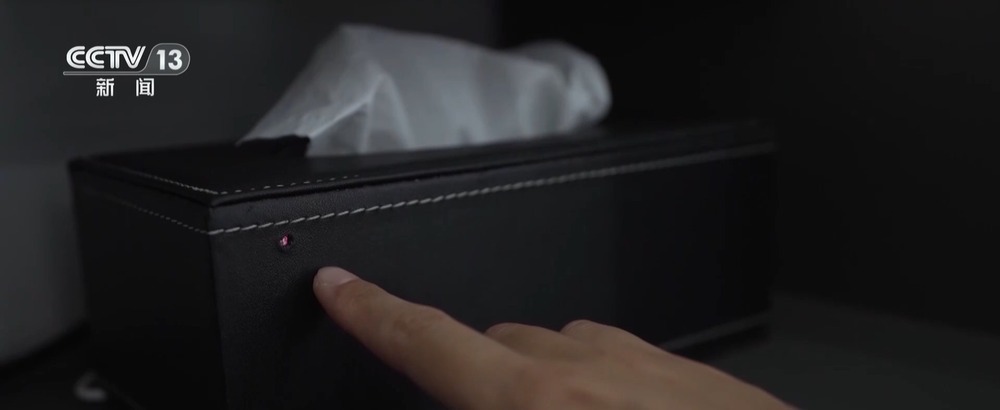 窃密设备都藏在哪儿?小心这些地方在“偷看” 窃密设备都藏在哪儿?小心这些地方在“偷看”