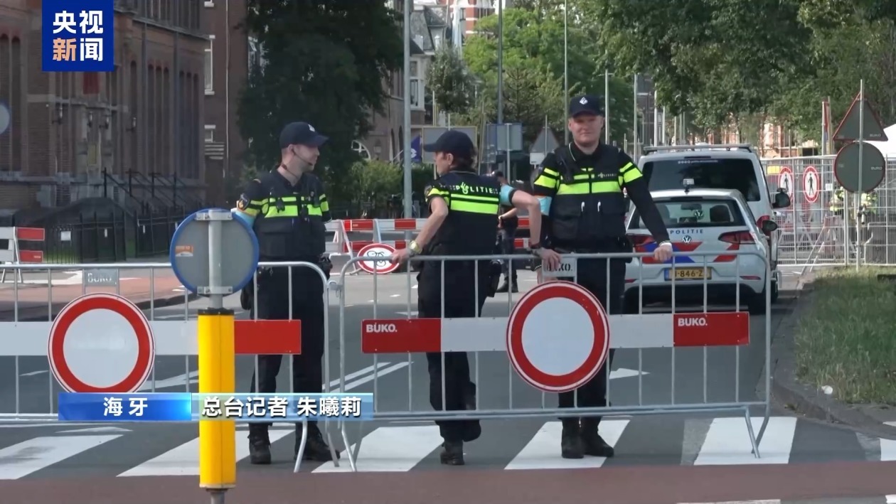 史上最贵北约峰会：每分钟开销超百万 民众抗议安保封锁致城市瘫痪