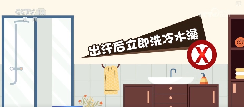 气温攀升，这5件事“伤”心，正确区分中暑与心梗