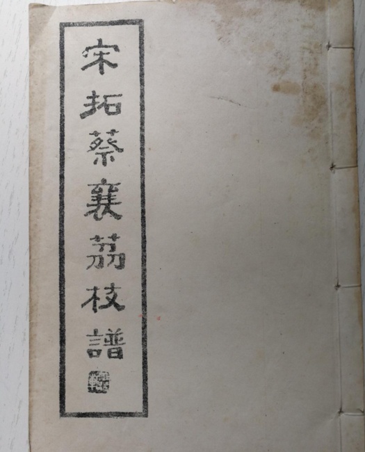 《长安的荔枝》没夸张，荔枝在古代真的超级名贵！