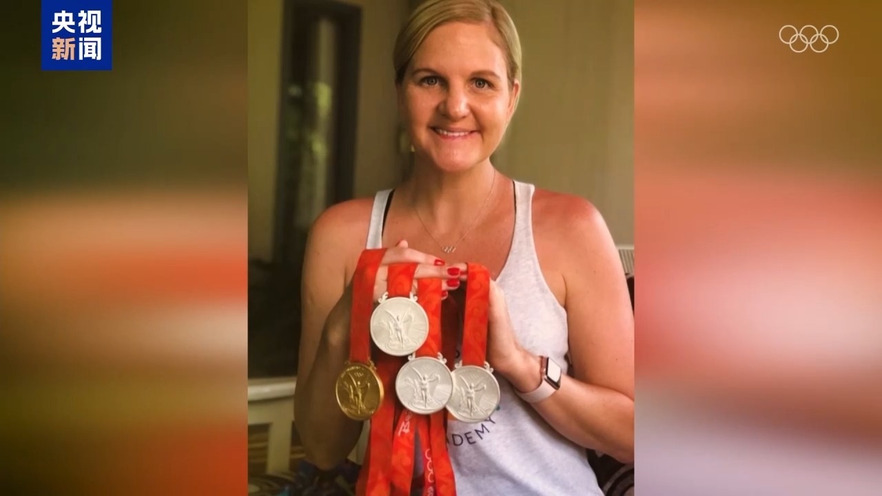 总台专访丨国际奥委会新任主席考文垂期待再访中国 总台专访丨国际奥委会新任主席考文垂期待再访中国