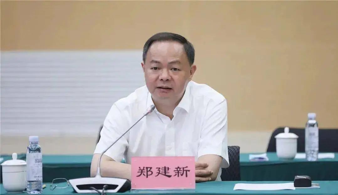 长沙市原市长郑建新被查,曾因重大事故被免职 长沙市原市长郑建新被查,曾因重大事故被免职