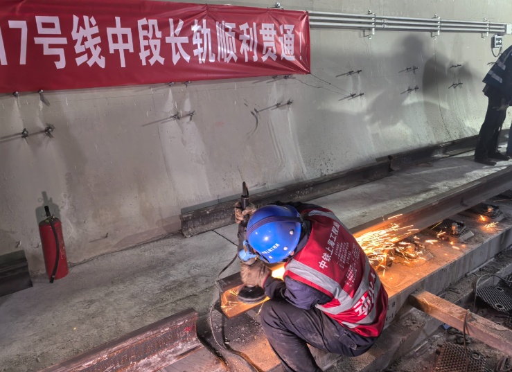 好消息!北京这条地铁今年底全线贯通运营 好消息!北京这条地铁今年底全线贯通运营