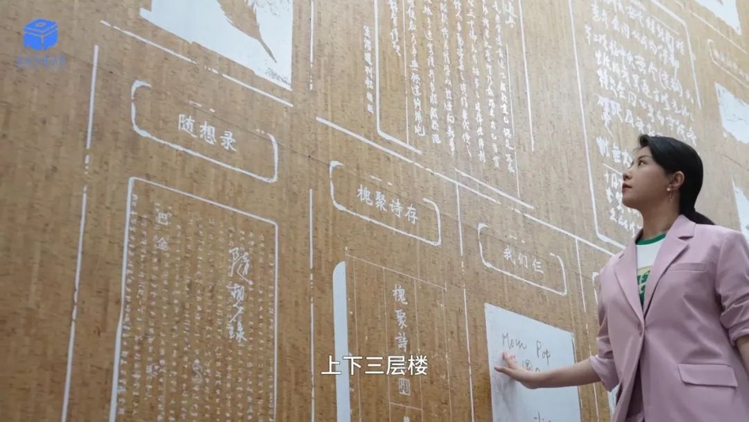 三联韬奋书店美术馆店，可以把书带回家的“图书馆” | 一周一荐