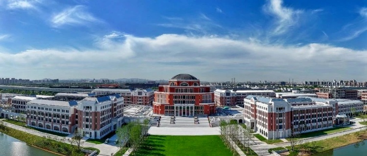 民办高校一年学费9.6万元!宁波东方理工:高考成绩650分才能上,首届本科生学费全免 民办高校一年学费9.6万元!宁波东方理工:高考成绩650分才能上,首届本科生学费全免