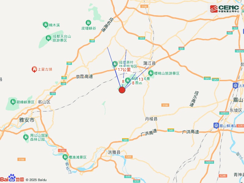 四川成都3.6级地震!网友:“震感明显,被摇醒了!” 四川成都3.6级地震!网友:“震感明显,被摇醒了!”