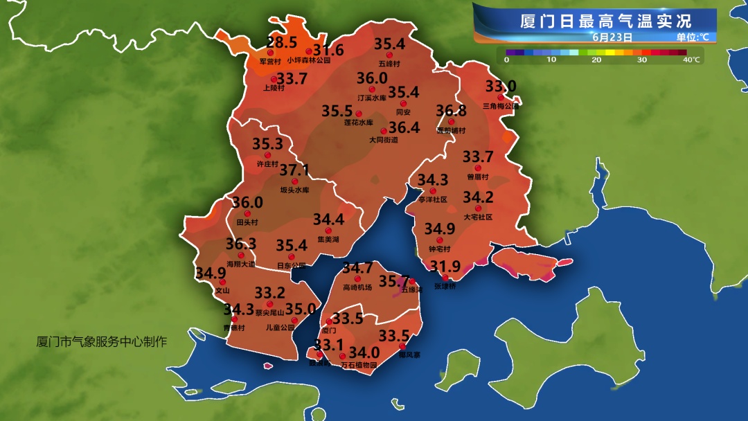 台风消息,福建冲击40℃,雷雨强对流要来了 台风消息,福建冲击40℃,雷雨强对流要来了