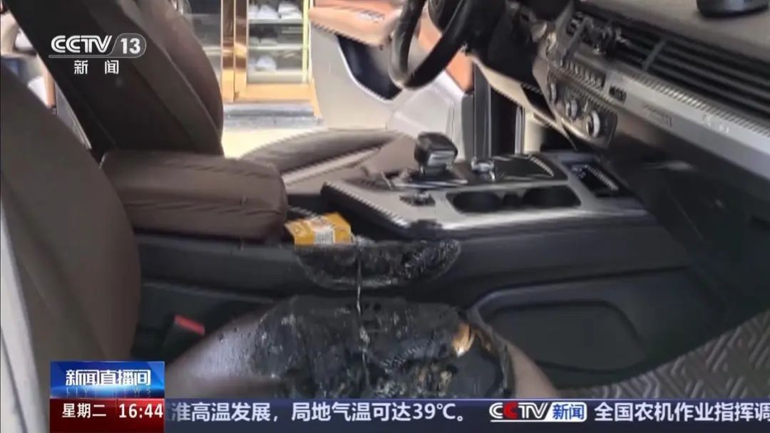 易燃易爆炸！这些东西别往车里放，赶紧自查→