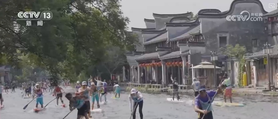 “火热赛事+装备升级”提升产业发展“含金量” 夏日清凉释放消费新活力