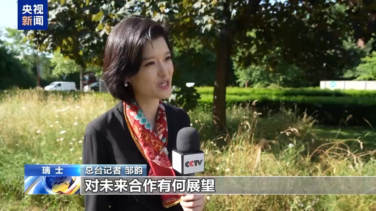 总台专访丨国际奥委会新任主席考文垂期待再访中国 总台专访丨国际奥委会新任主席考文垂期待再访中国