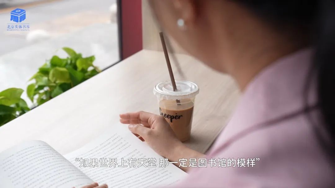 三联韬奋书店美术馆店，可以把书带回家的“图书馆” | 一周一荐