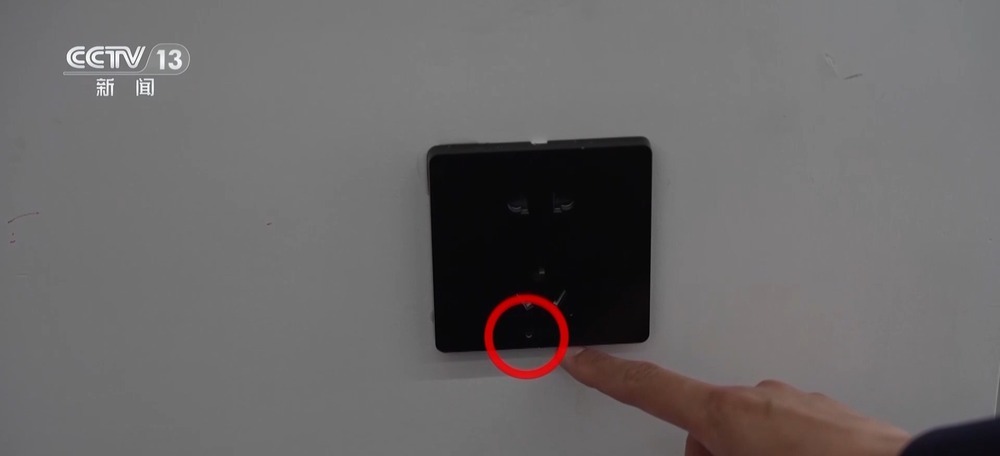 窃密设备都藏在哪儿?小心这些地方在“偷看” 窃密设备都藏在哪儿?小心这些地方在“偷看”