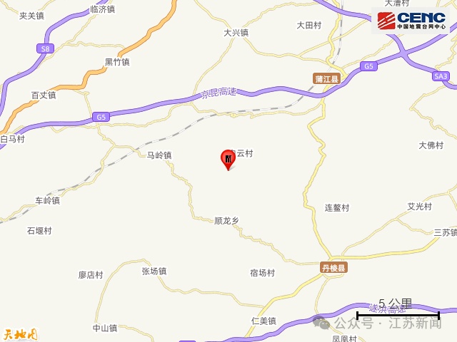 成都地震!网友:“直接被摇醒了” 成都地震!网友:“直接被摇醒了”